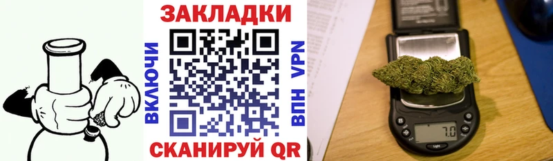 Магазины продажи наркотиков Маркс Галлюциногенные грибы  ГАШИШ  АМФ  Бошки Шишки  Кокаин 