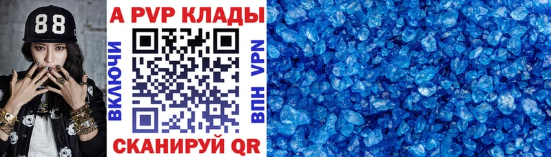 МЕТАМФЕТАМИН Маркс