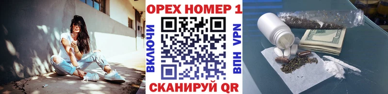 Cocaine 97%  где можно купить   Маркс 