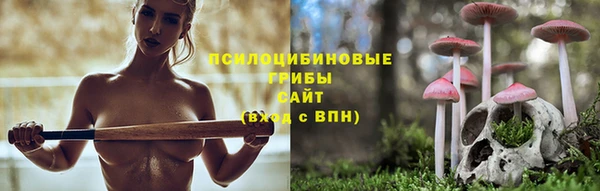 дистиллят марихуана Беломорск