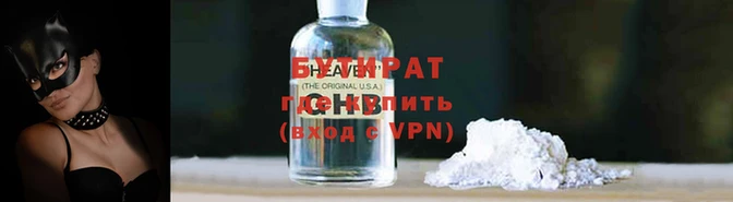 mdpv Сосновый Бор