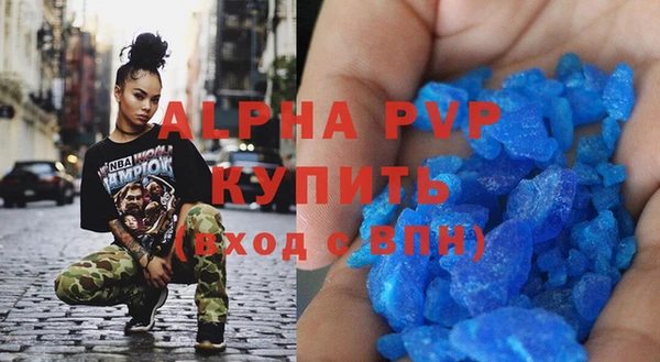 гидра Белоозёрский