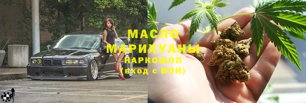 гидра Белоозёрский