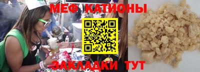 метадон Малгобек