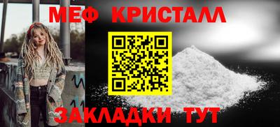 не бодяженный Мариинск
