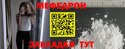 СК Малоярославец