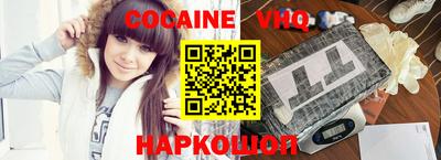 метадон Малгобек