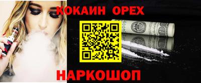метадон Малгобек