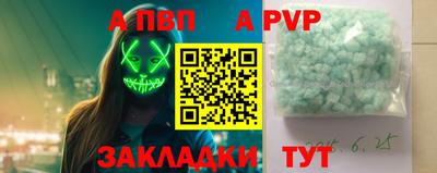 метадон Малгобек