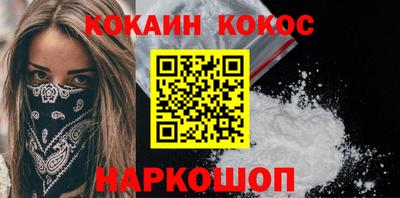 не бодяженный Мариинск