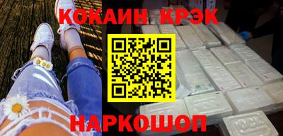 метадон Малгобек