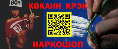 не бодяженный Мариинск