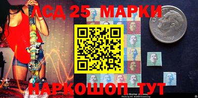 не бодяженный Мариинск