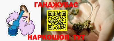 метадон Малгобек