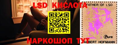 метадон Малгобек