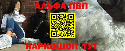 СК Малоярославец