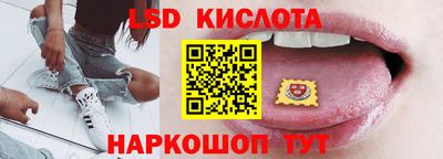 метадон Малгобек