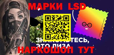 метадон Малгобек