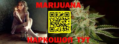 метадон Малгобек
