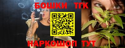 СК Малоярославец
