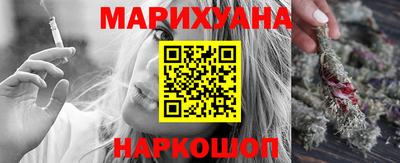 метадон Малгобек