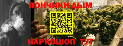 метадон Малгобек