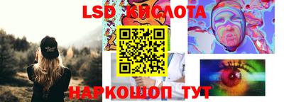 не бодяженный Мариинск