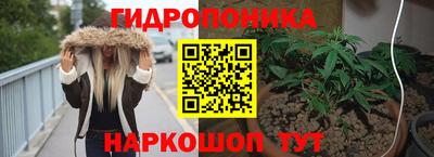 СК Малоярославец