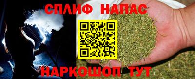 метадон Малгобек