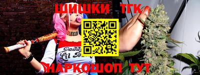 не бодяженный Мариинск