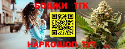 метадон Малгобек