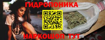не бодяженный Мариинск
