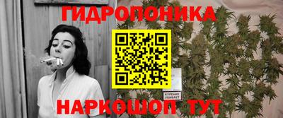 не бодяженный Мариинск