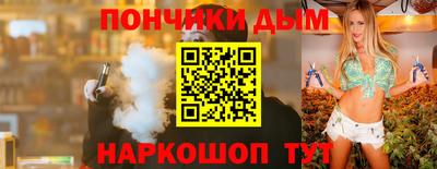 СК Малоярославец