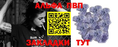 не бодяженный Мариинск