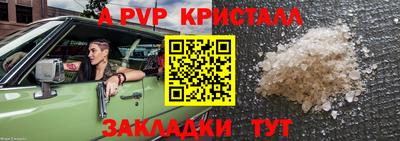 СК Малоярославец
