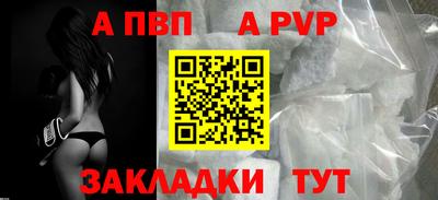 гашик Усть-Джегута
