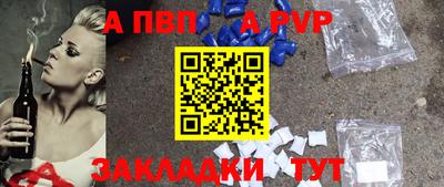 метадон Малгобек