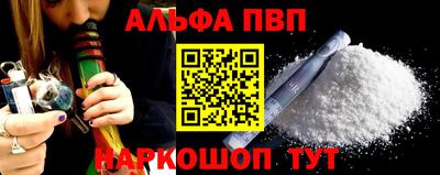 не бодяженный Мариинск