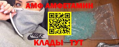 СК Малоярославец