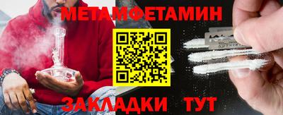 СК Малоярославец