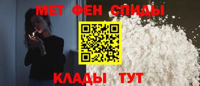 метадон Малгобек