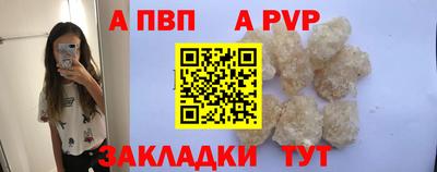 СК Малоярославец