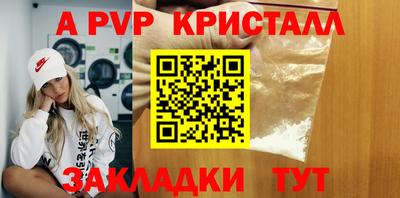 СК Малоярославец