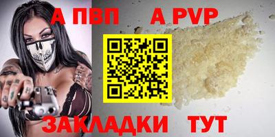 СК Малоярославец