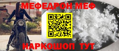 СК Малоярославец