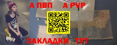 СК Малоярославец
