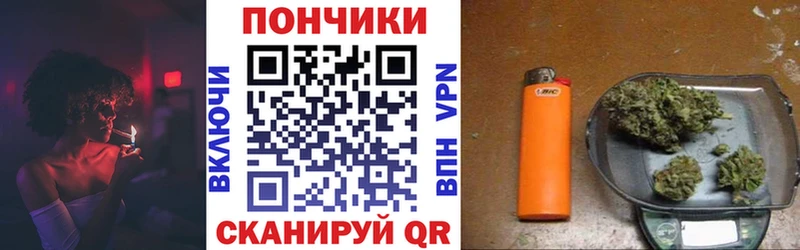 гидра ТОР  Маркс  Канабис Ganja 